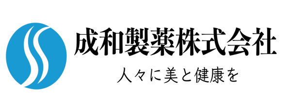 成和製薬公式ショップ